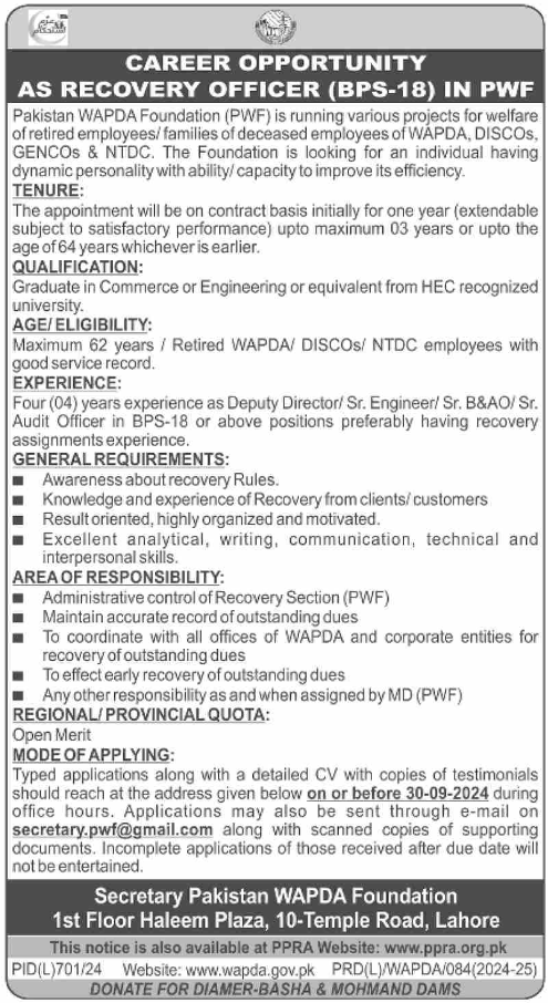 Pakistan Wapda Foundation