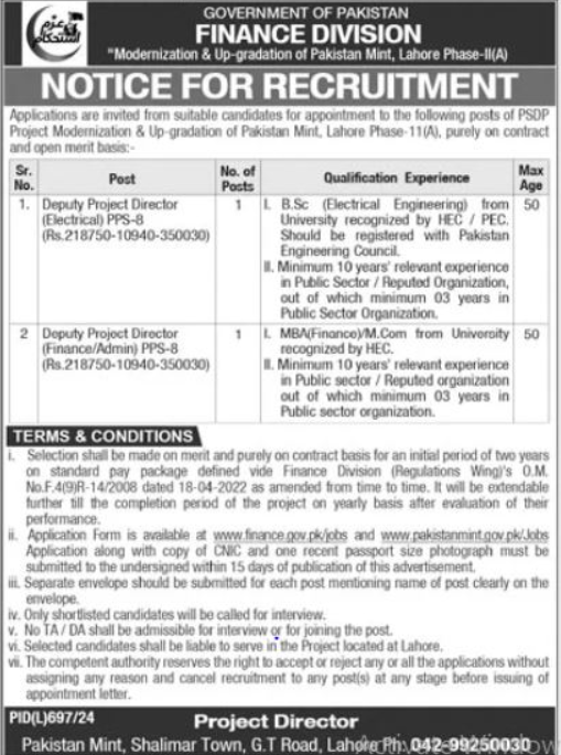 Finance Division Lahore Jobs 2024