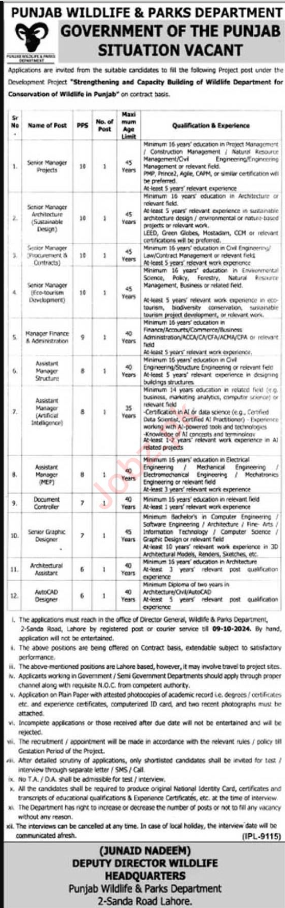 Punjab Wildlife And Parks Department Lahore Jobs 2024